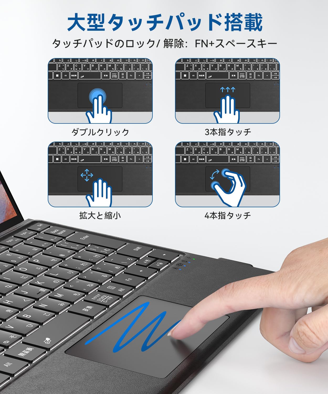 Amazon.co.jp: Omikamo サーフェス プロ キーボード ワイヤレス